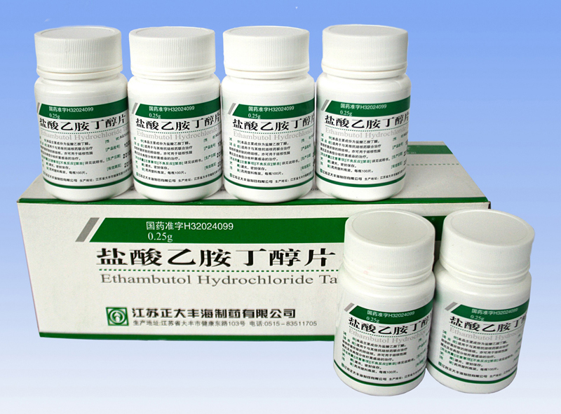 盐酸乙胺丁醇片