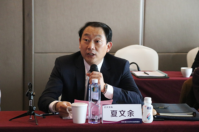 大丰集团董事长_余姚大丰实业集团官网
